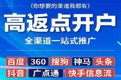 案例分享：托管SEM竞价助力企业降本增效