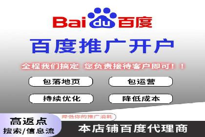 成功SEM推广案例：借鉴与启示